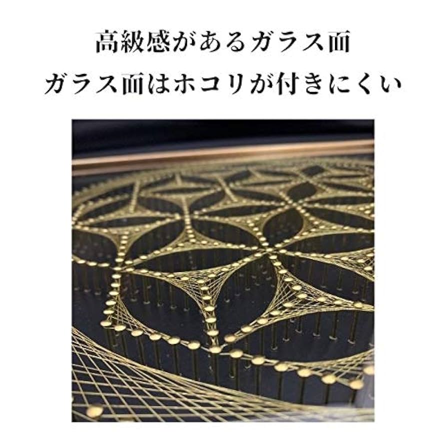 絵画(糸を使って描いた絵) 絵画技法】ひもを引っ張るだけ！ストリングで素敵な作品制作
